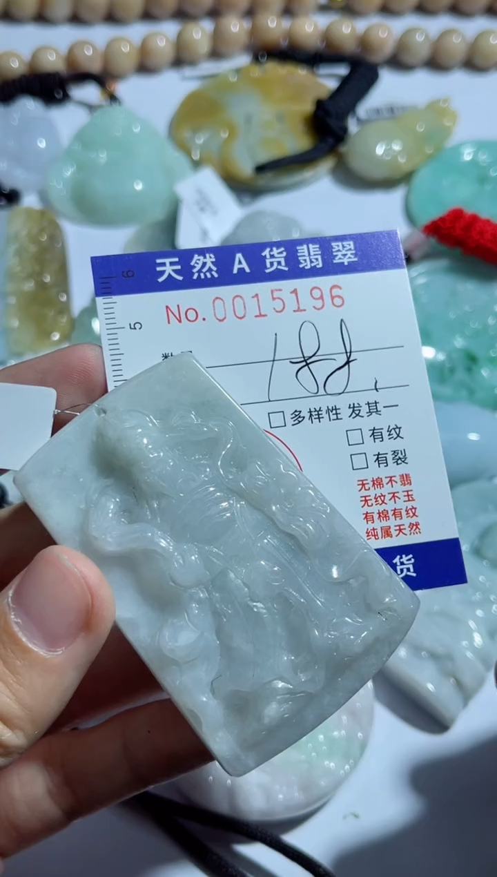 【闪购商品】翡翠颈饰未镶嵌00015196