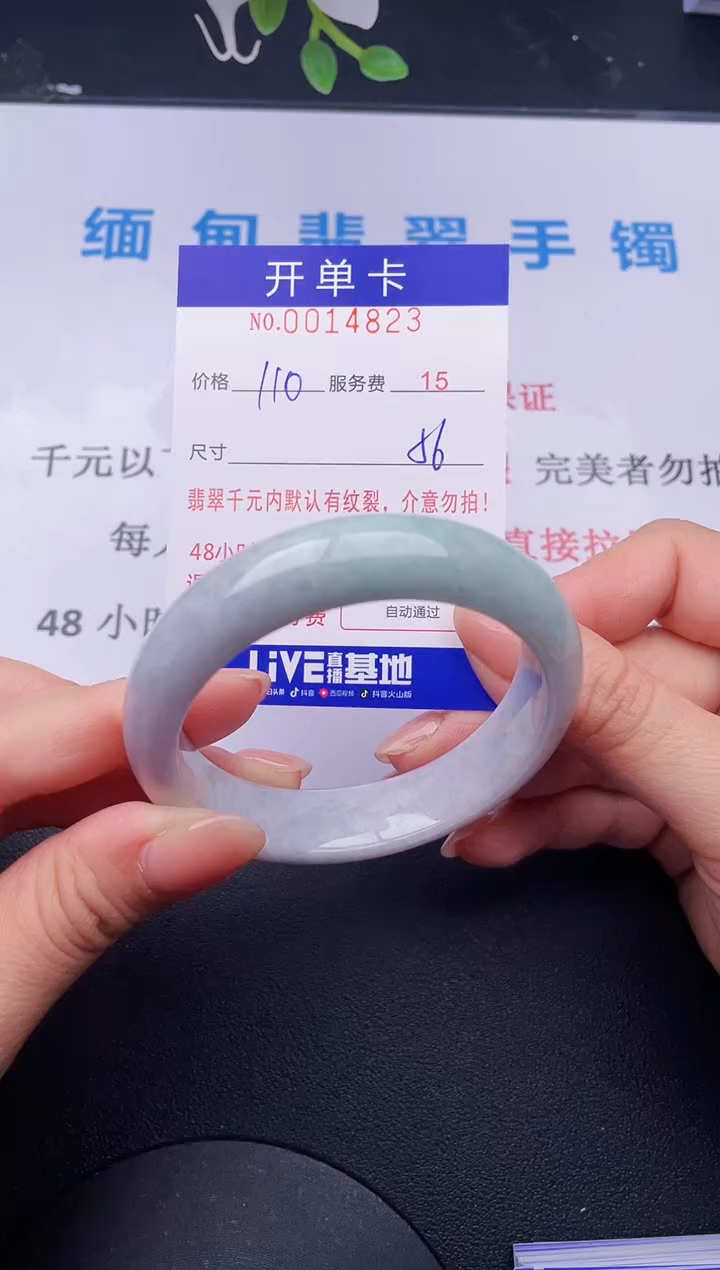 【闪购商品】23拍哪个发哪个图片为准