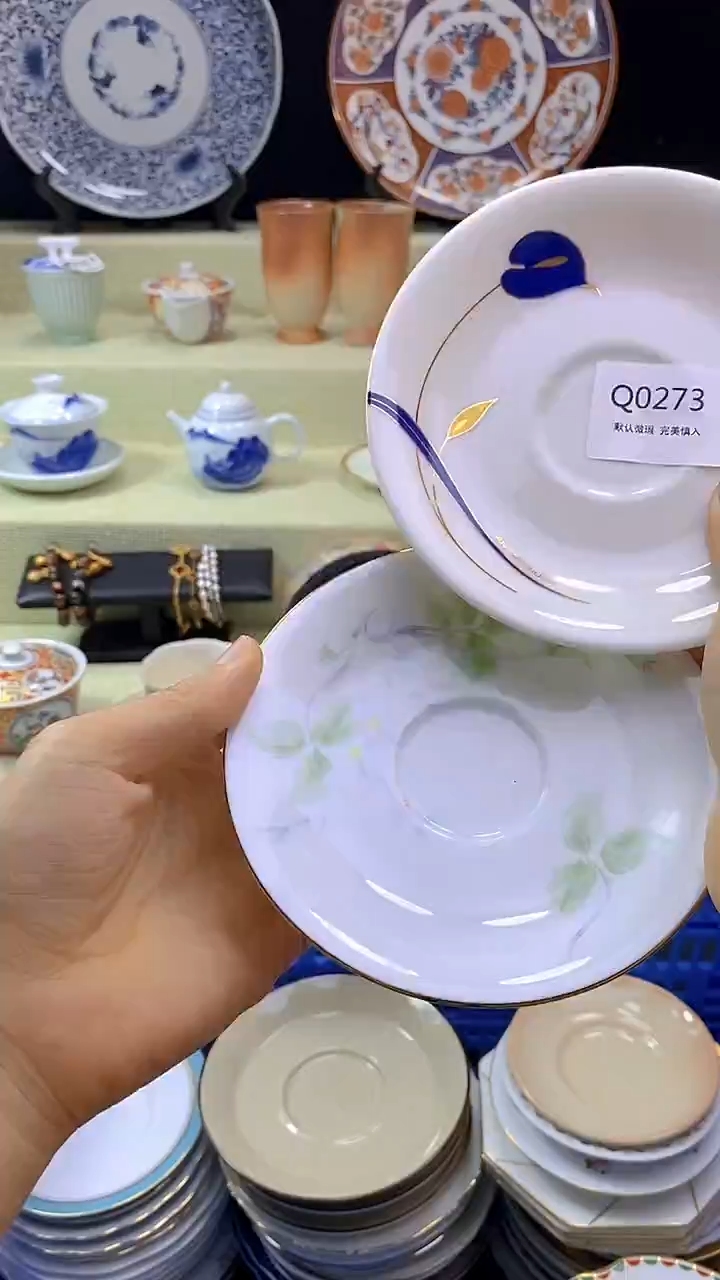 件用****3瓷片 默认微瑕 完美慎入0273