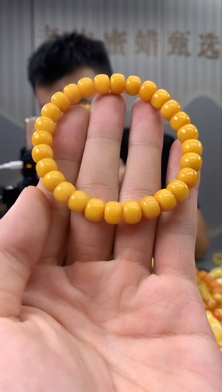 未镶嵌蜜蜡裸石手串