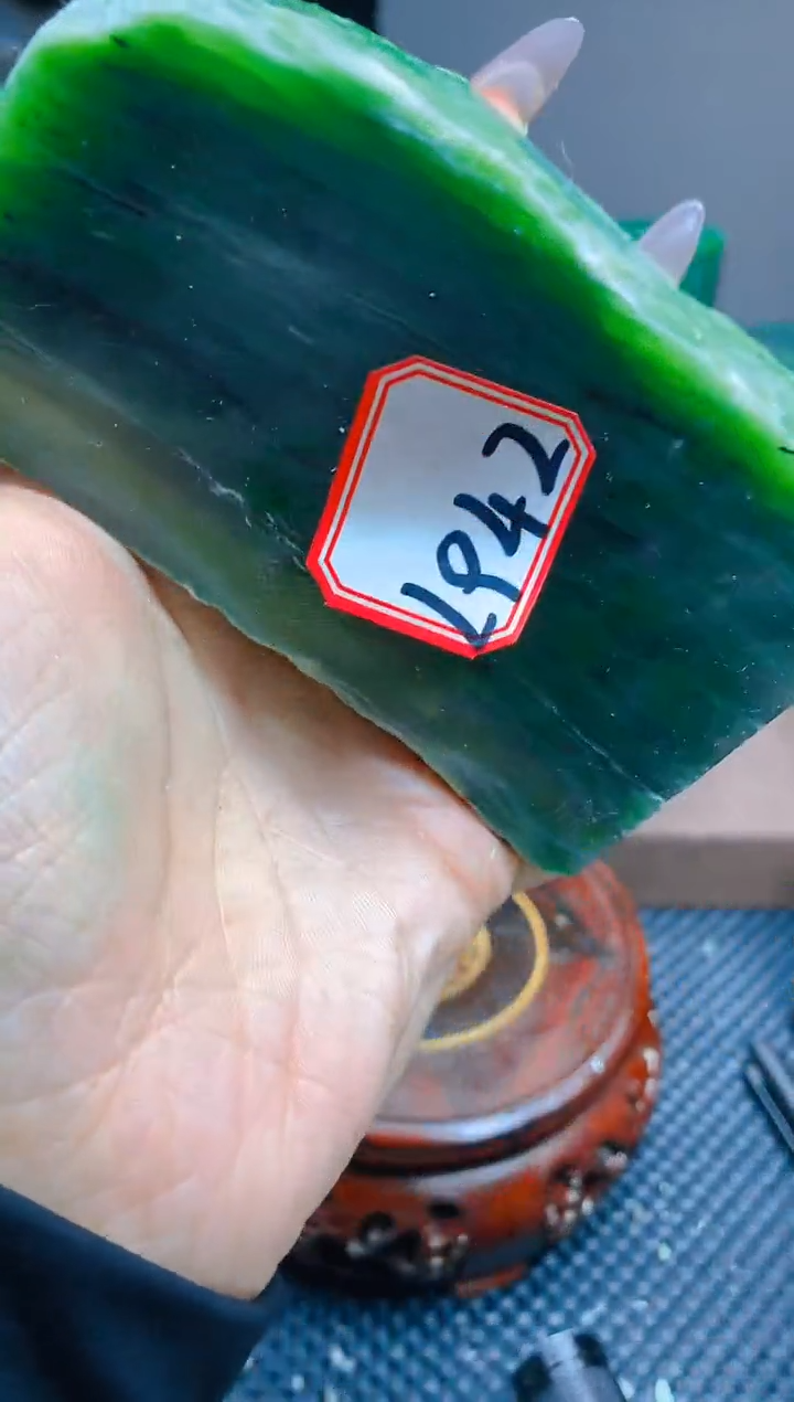 【闪购商品】和田玉（碧玉）珠宝半成品未镶嵌1