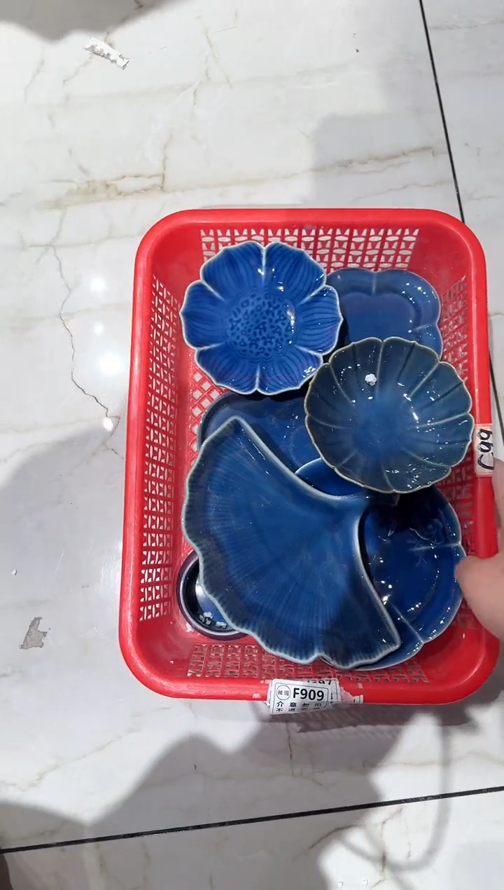 【闪购商品】微瑕商品 介意勿拍