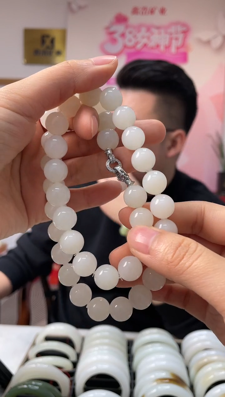 【闪购商品】和田玉颈饰未镶嵌高品天泰卡12-11美人链随机发一件