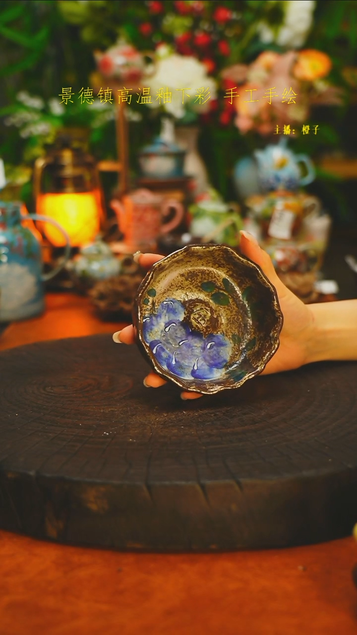 白沙素简手作陶瓷923