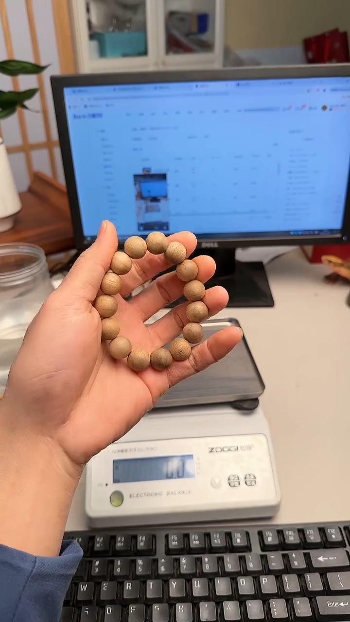 【闪购商品】沉香手串海南黄油格沉香