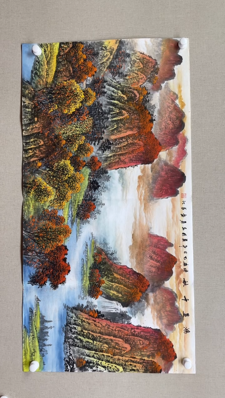 国画138*68 吴立勇吴立勇吴立勇吴立勇吴立勇吴立勇