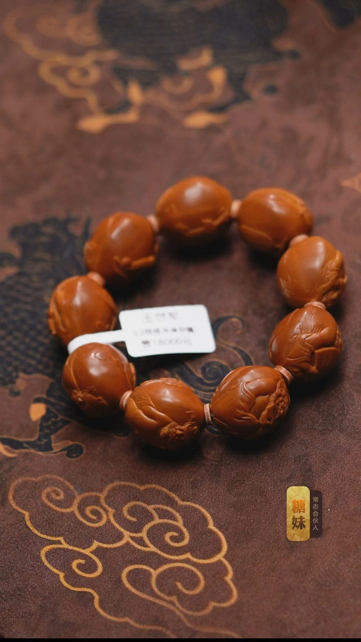 手串/手链橄榄核用****5钟馗