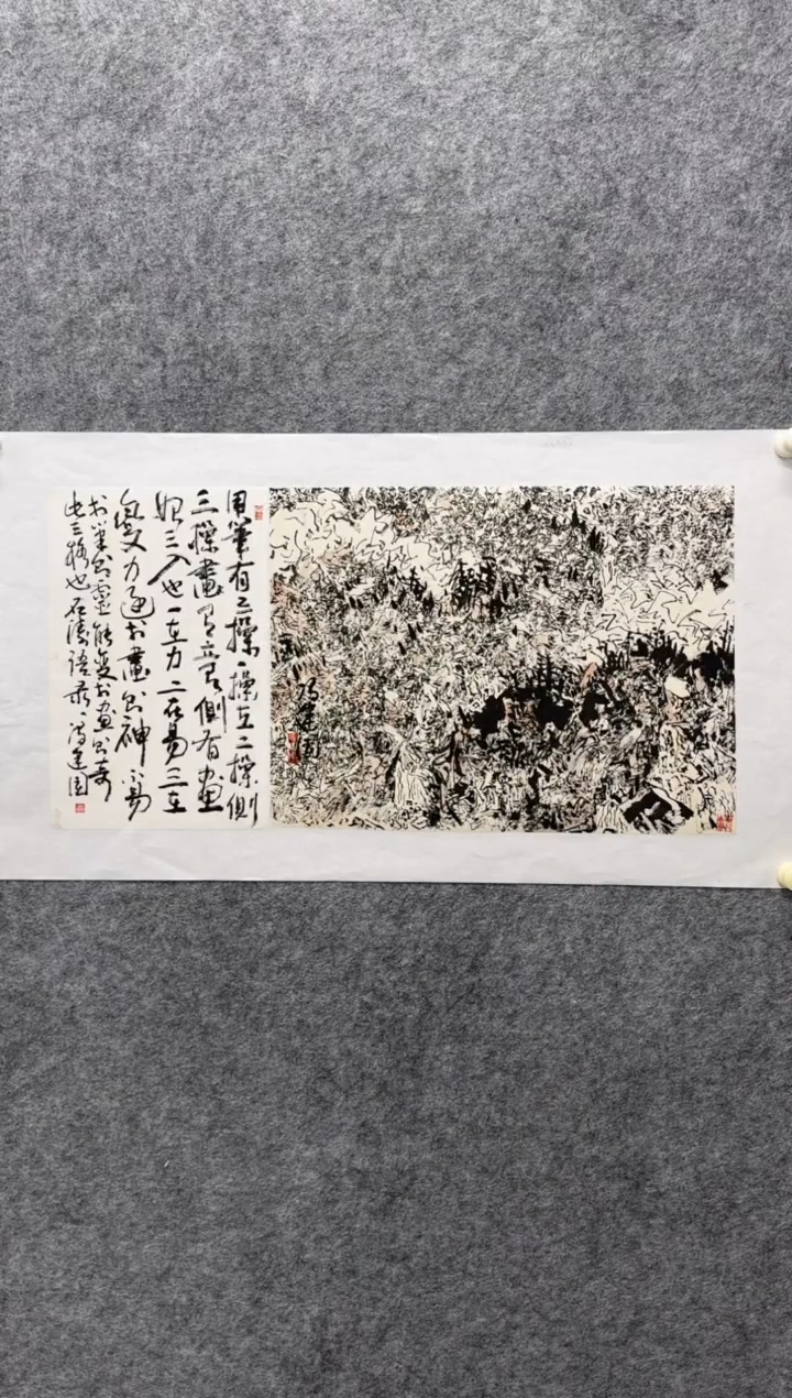 国画冯建国老师精品现货