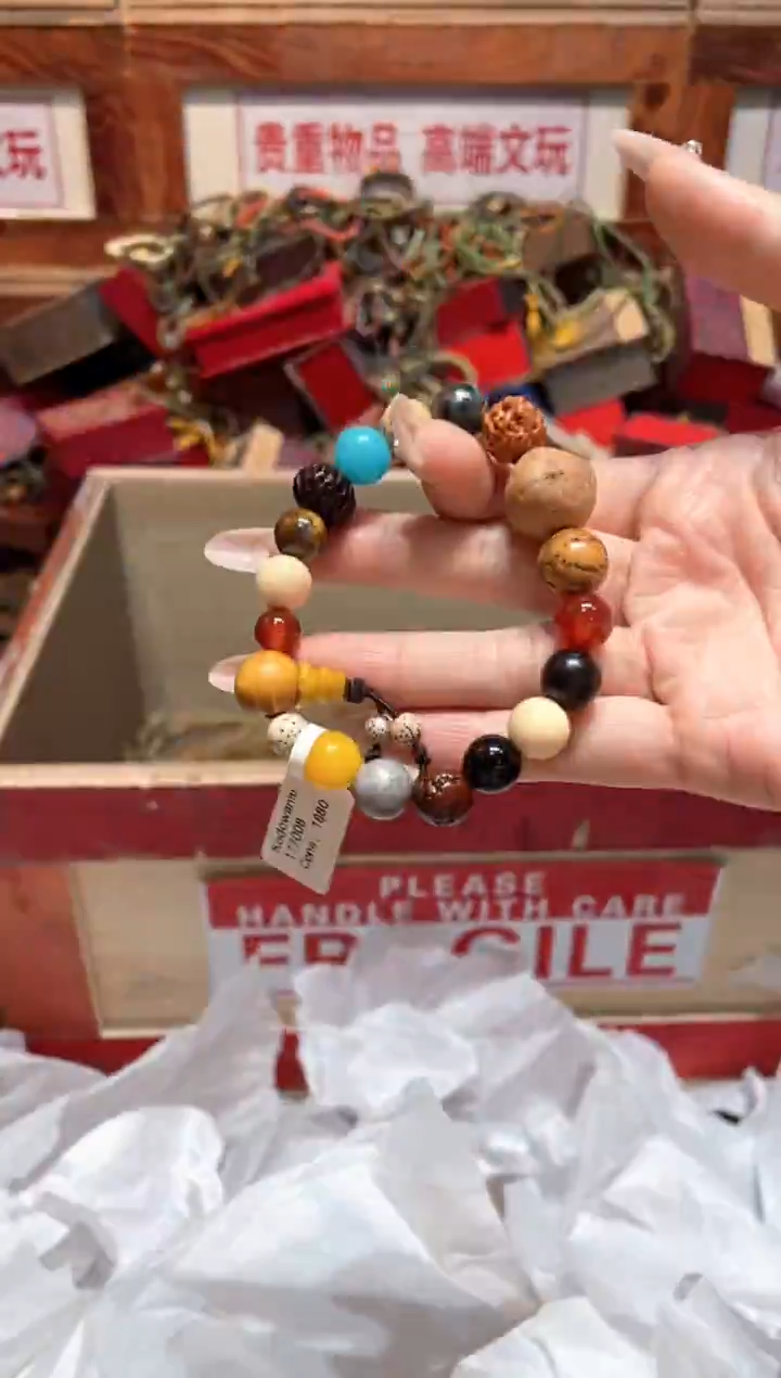 仓库撤柜闪购链接（多样性发其一）￥