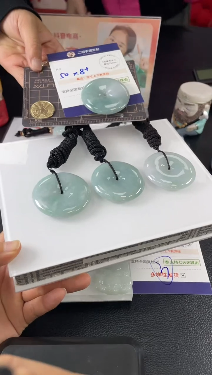 【闪购商品】翡翠挂件未镶嵌大平安扣FL93多样性发其一CP配绳