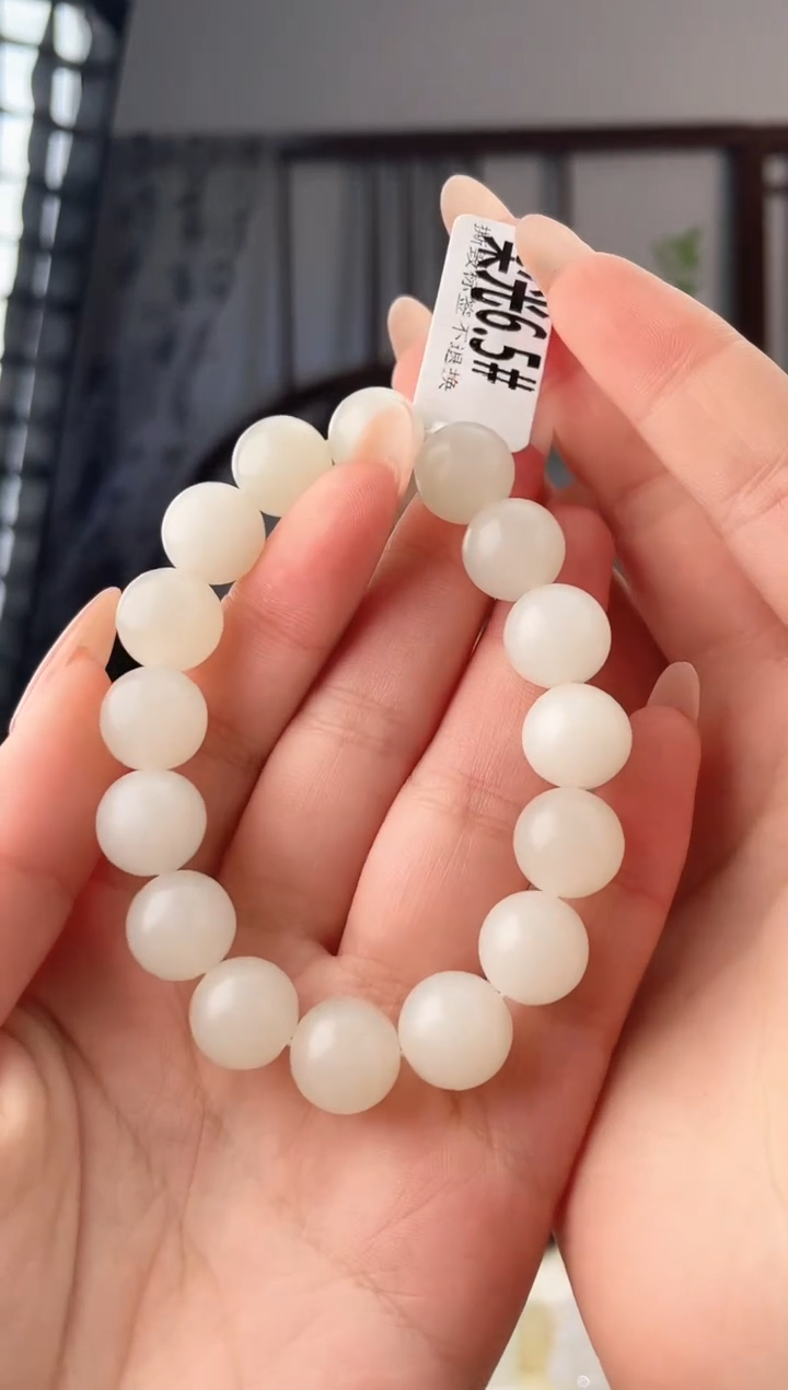 未镶嵌手串和田玉手串 多样性发其一 