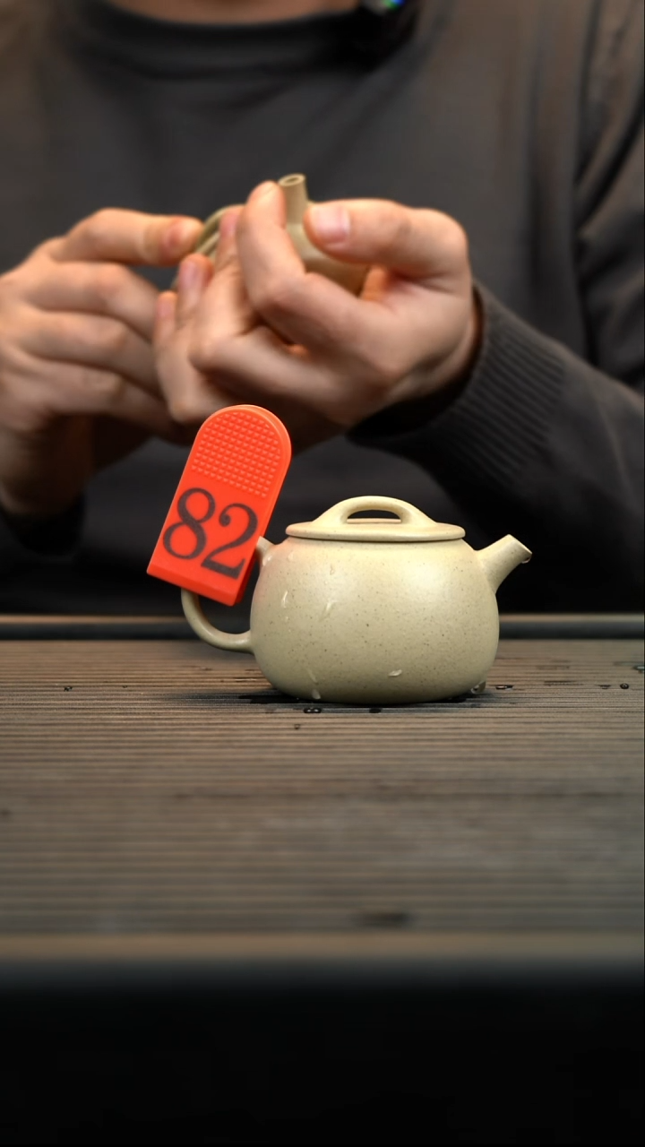 茶壶紫砂紫砂壶82