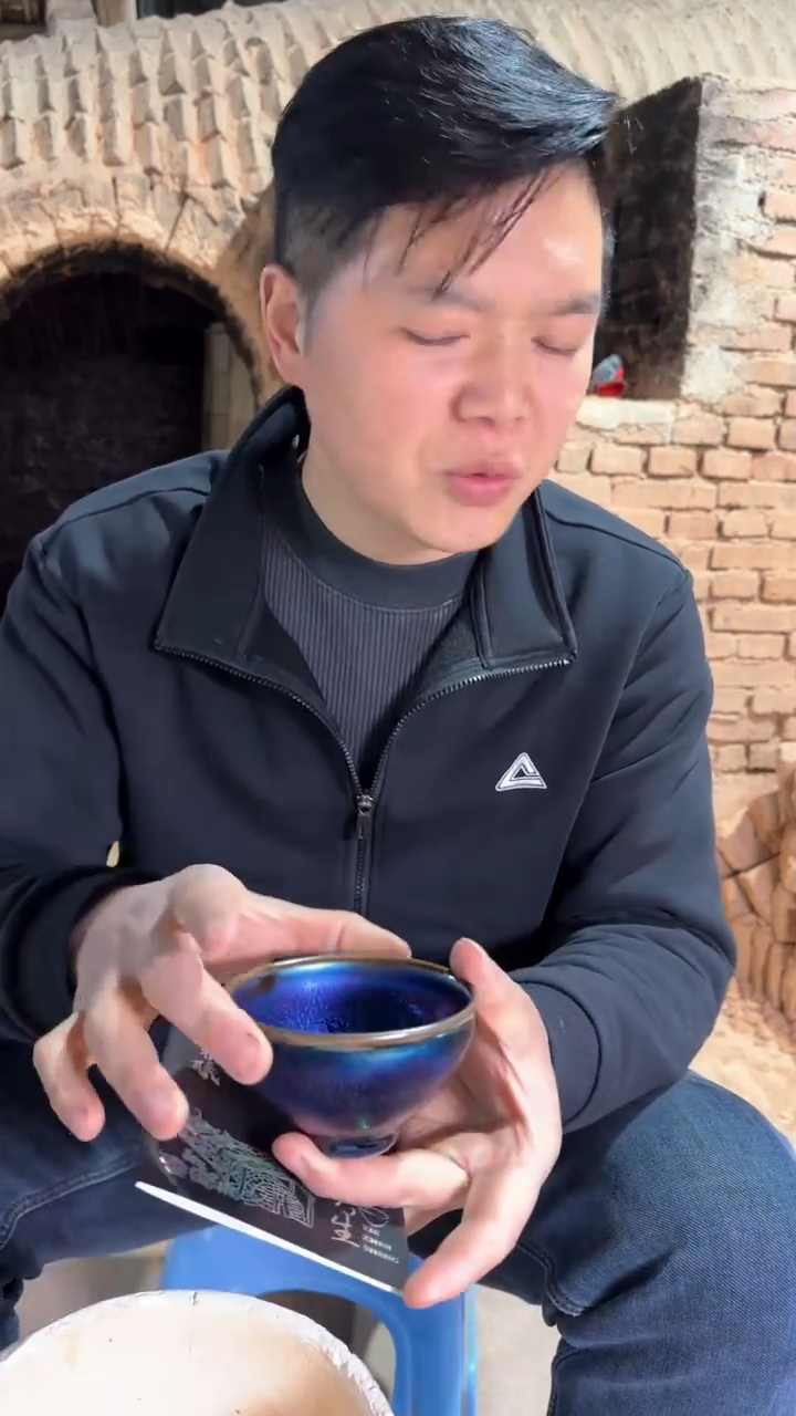 【闪购商品】茶盏谢贞生4七彩创始人