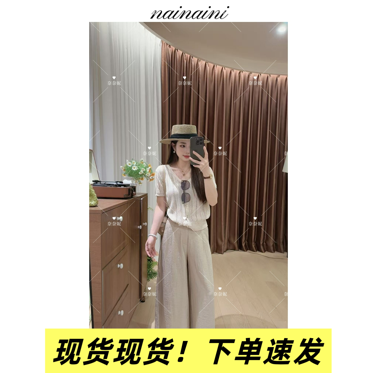 奈奈妮【扶摇】九分阔腿裤女2026夏季新款洋气显瘦百搭气质8503