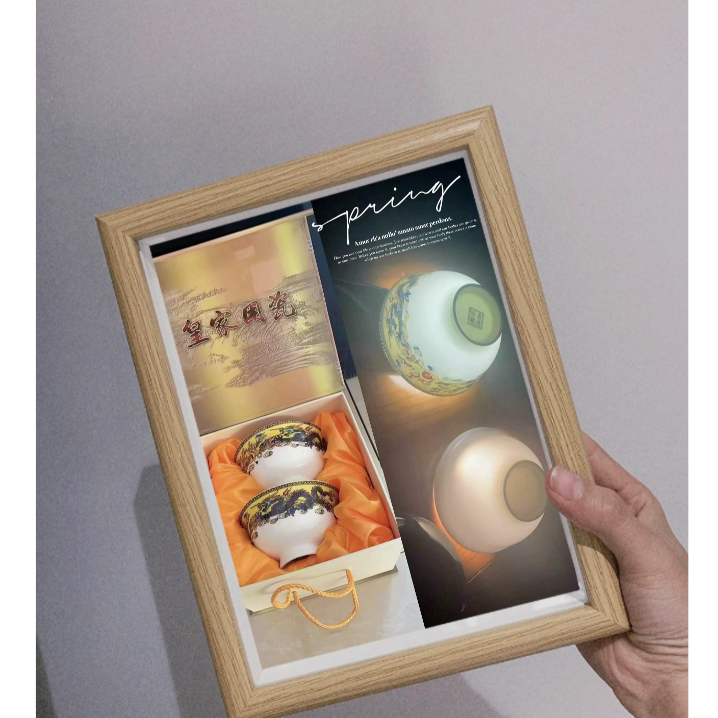 【精选】个性精选 相框55