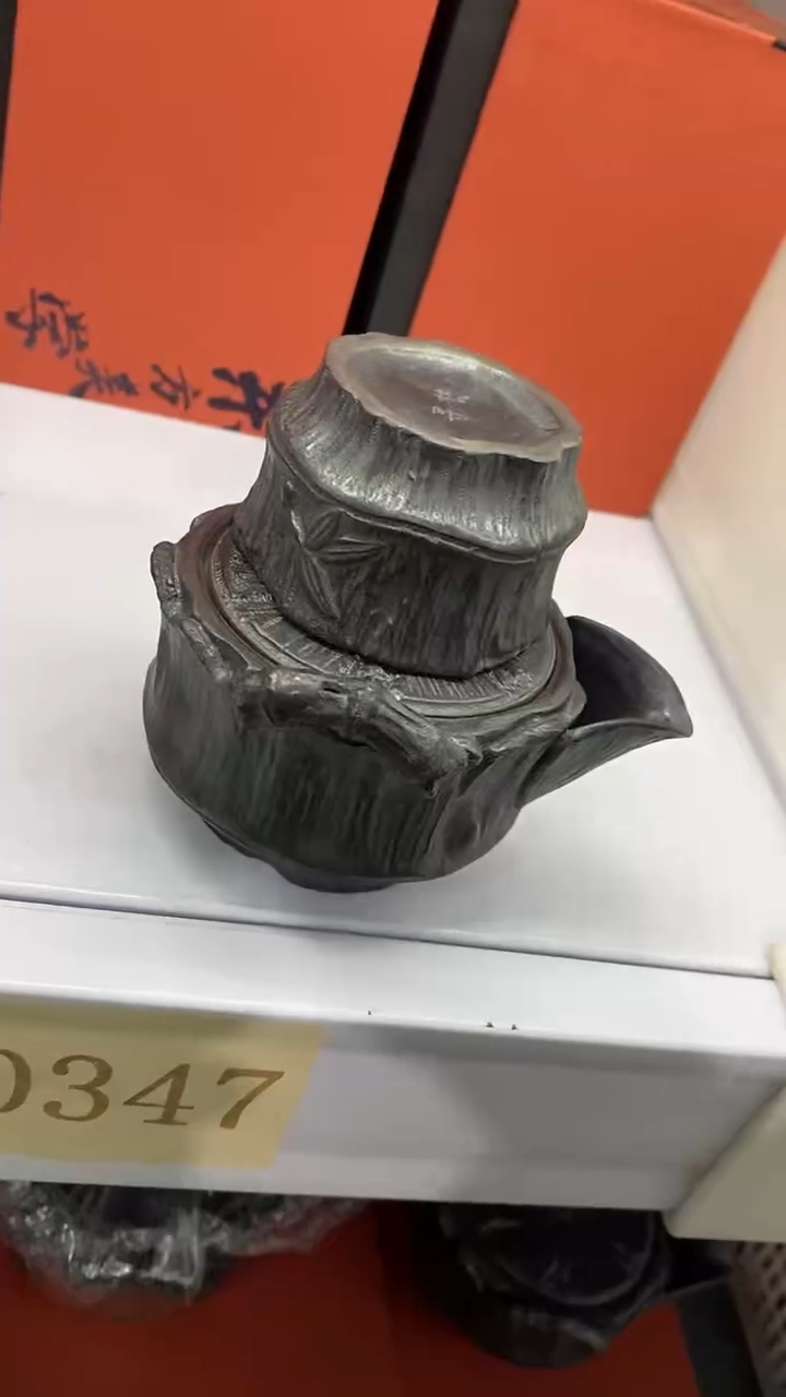 瓷片陶瓷茶具茶器