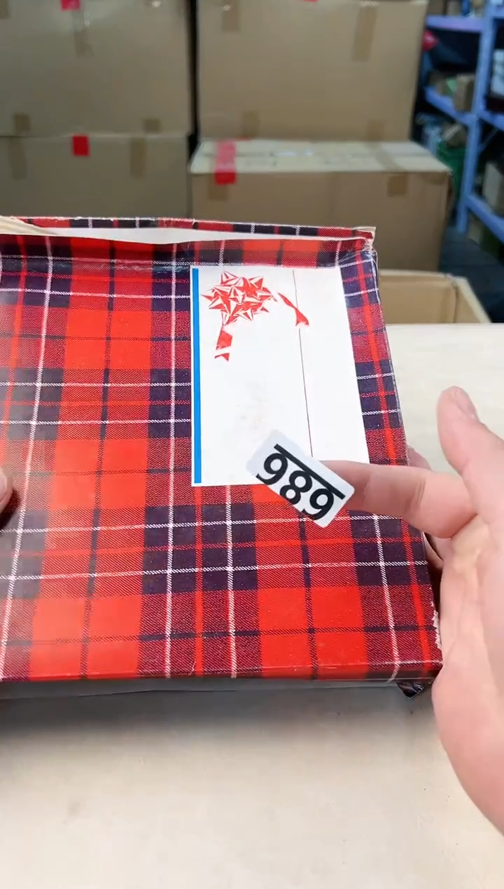 【闪购商品】瓷片686打包不容易，谨慎参拍~~~！