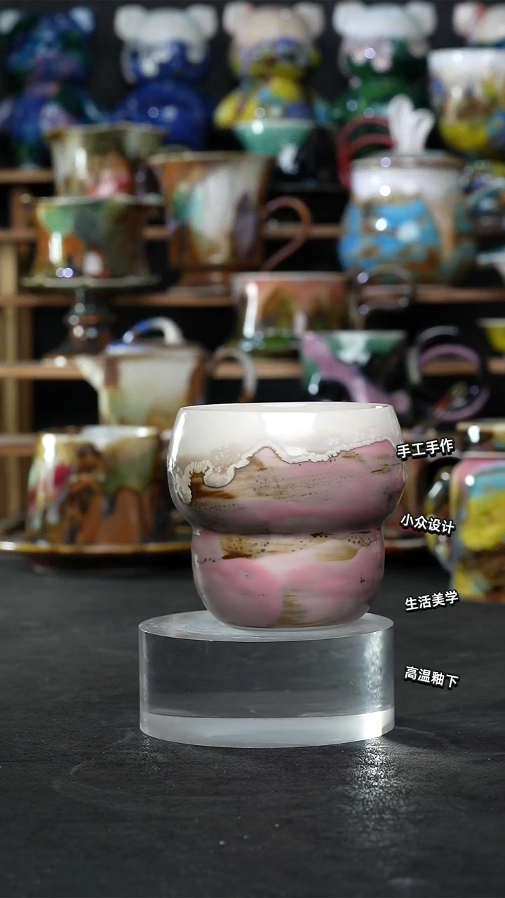 景德镇森涩手创陶瓷（食品级）553