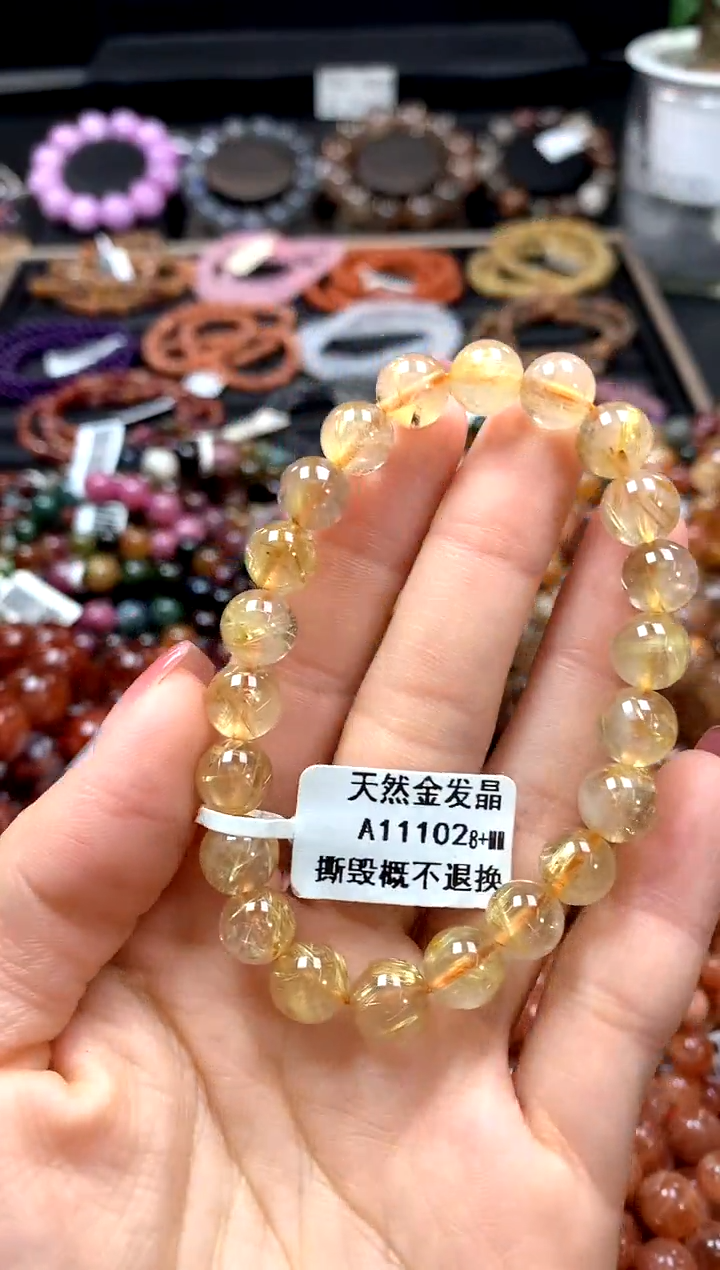 【闪购商品】水晶手串未镶嵌8+*********
