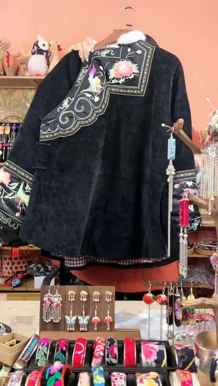 【闪购商品】织绣民族风老绣饰品