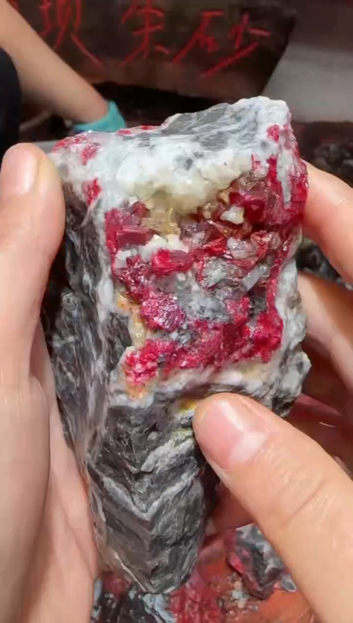 天然辰砂原矿石20