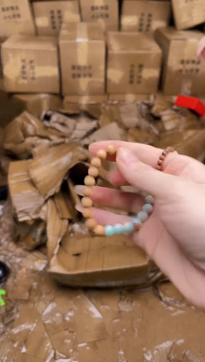 手串陶你所爱手串链接无礼盒