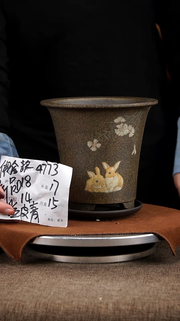 【闪购商品】紫砂花盆紫砂花盆4773+z