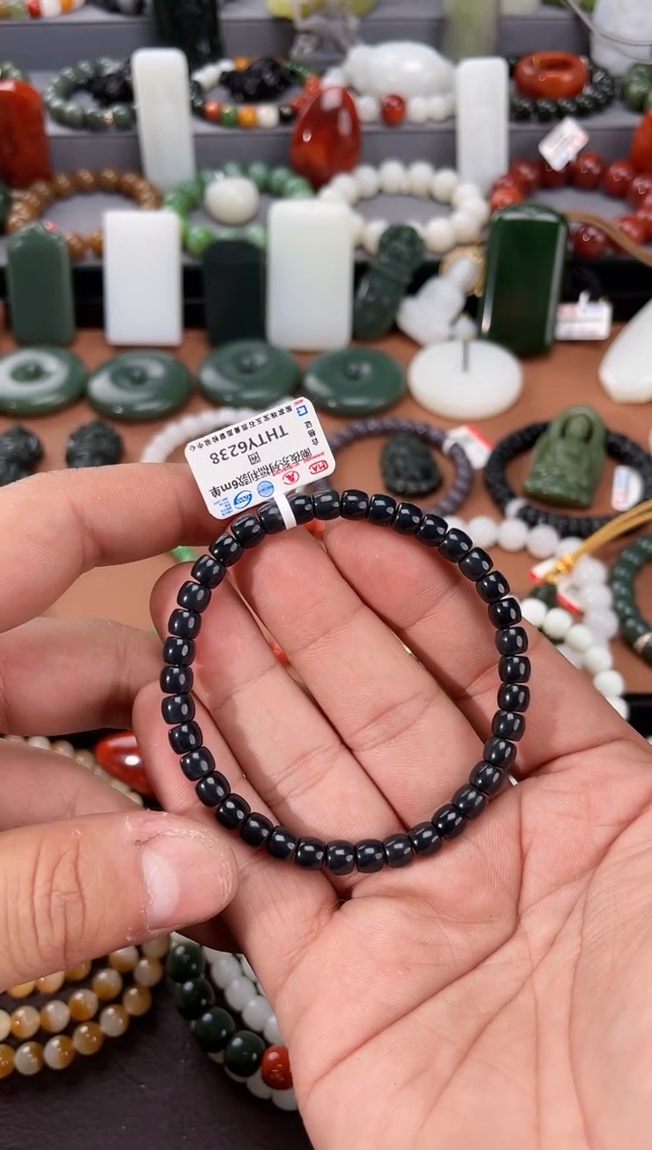 【闪购商品】和田玉手串未镶嵌多样性发一件THTY6238