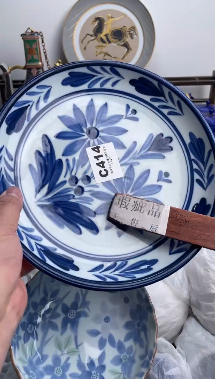 【闪购商品】瓷片414-C-2月2日满20包邮