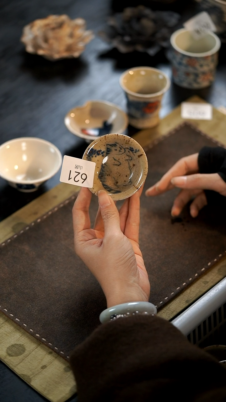 【闪购商品】山居秋暝设计师款@@CJ621