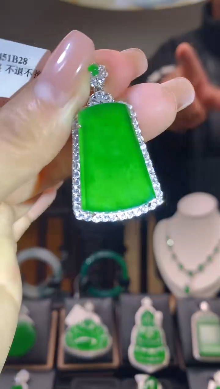 【闪购商品】翡翠吊坠(不含链)未镶嵌翡翠吊坠