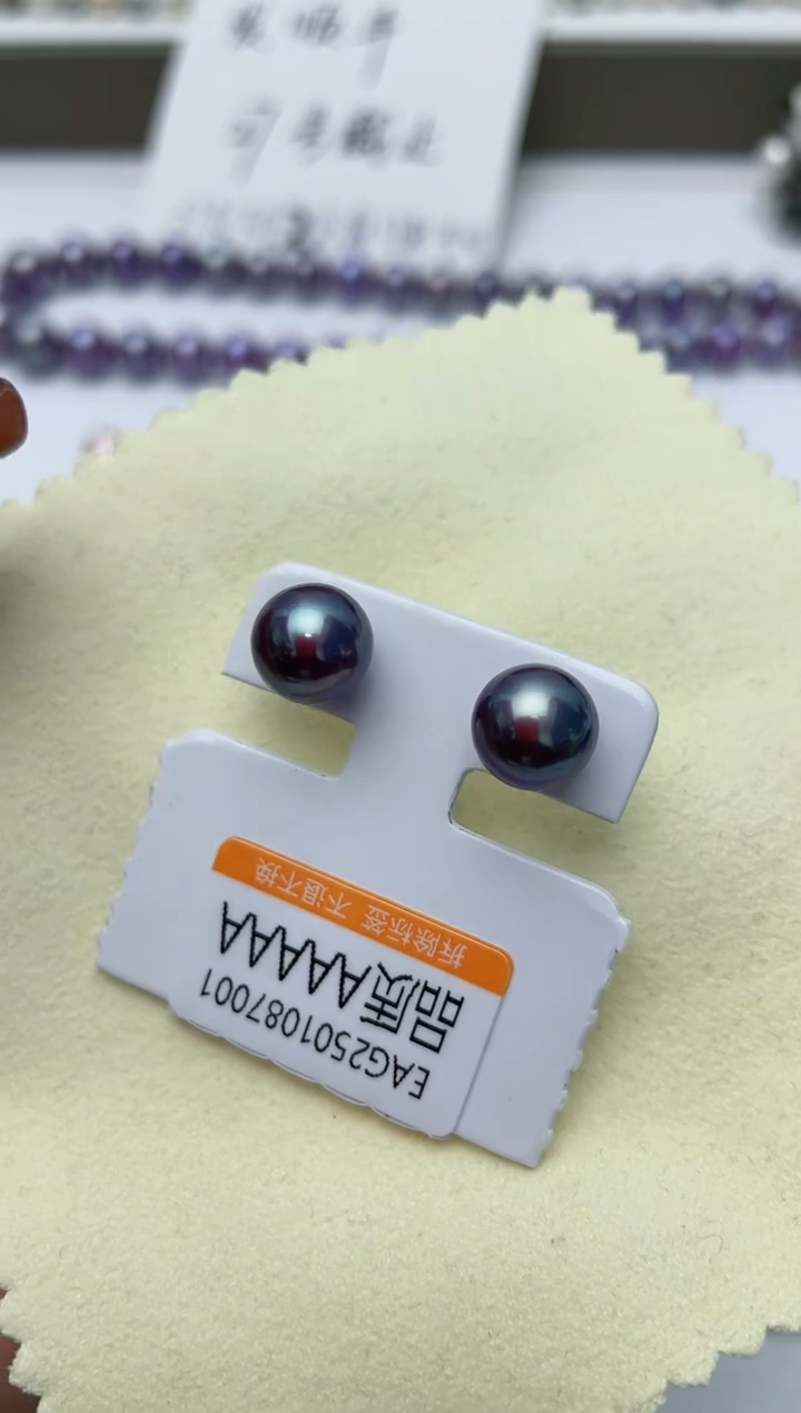 【闪购商品】淡水珍珠耳饰18K金镶嵌W143