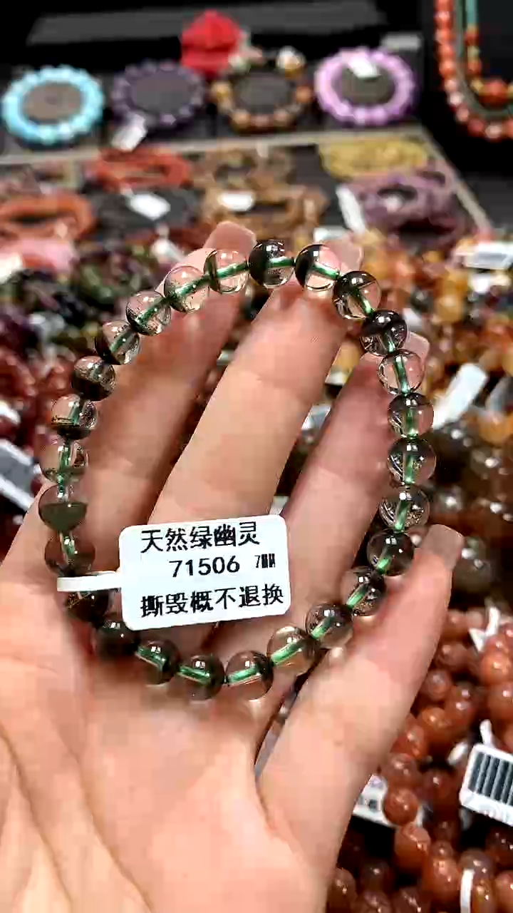 【闪购商品】水晶手串未镶嵌7********