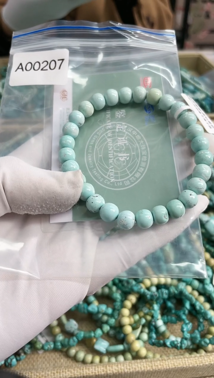 【闪购商品】绿松石珠宝奇石未镶嵌7mm+