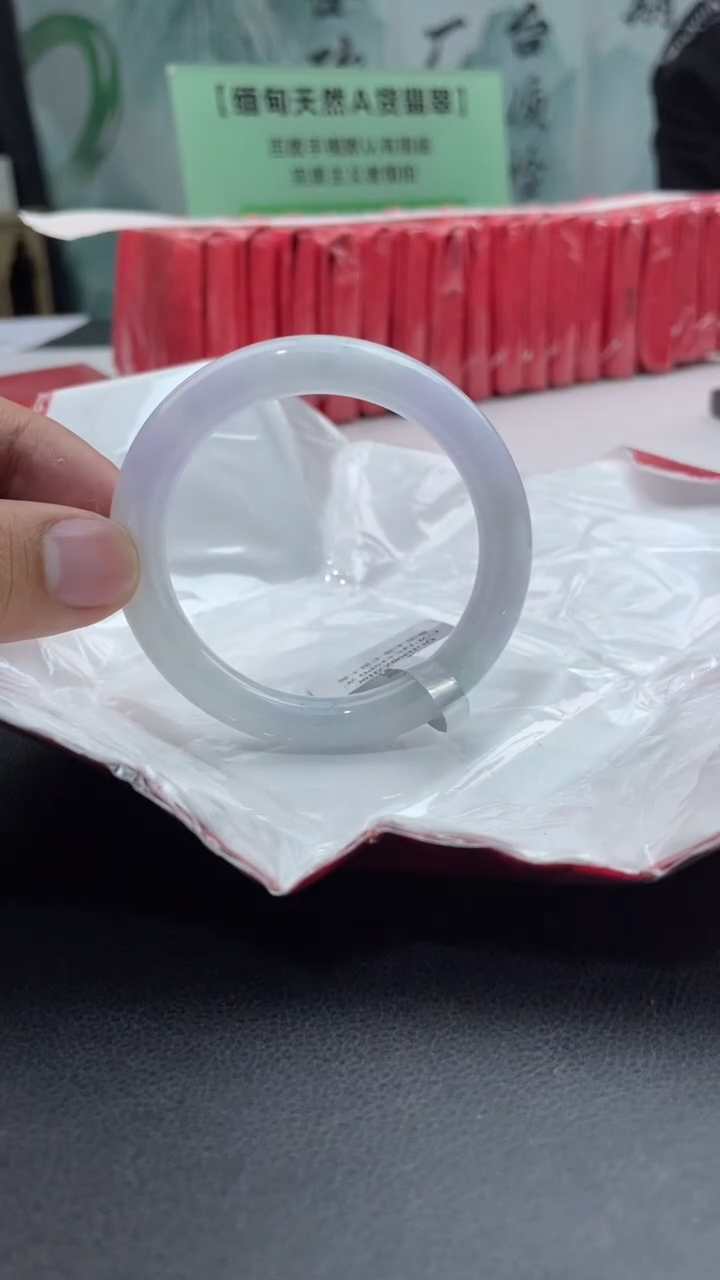 【闪购商品】翡翠手镯未镶嵌3翡翠手镯