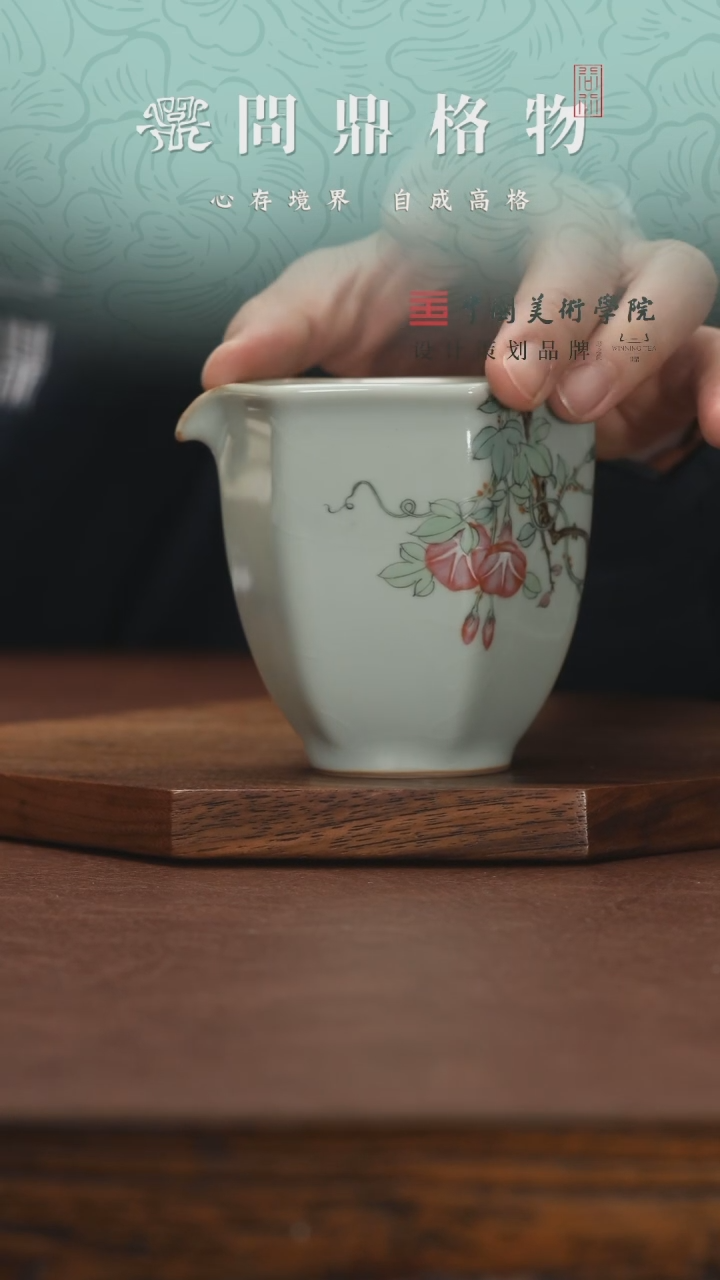 【闪购商品】11111111111111111111