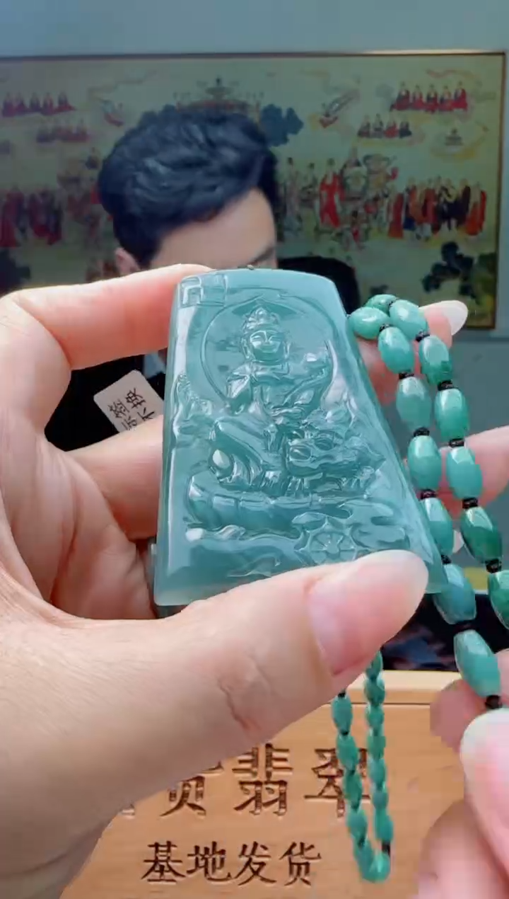 【闪购商品】翡翠颈饰未镶嵌11111111111