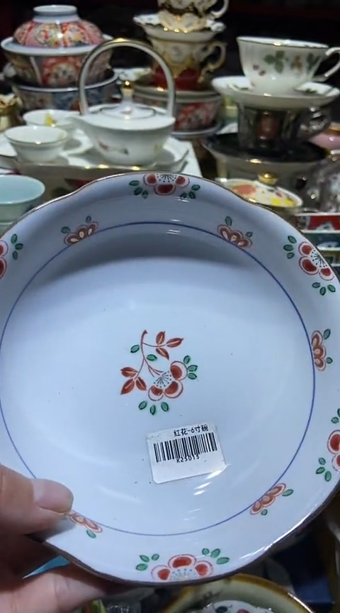 瓷片111111111111@@1