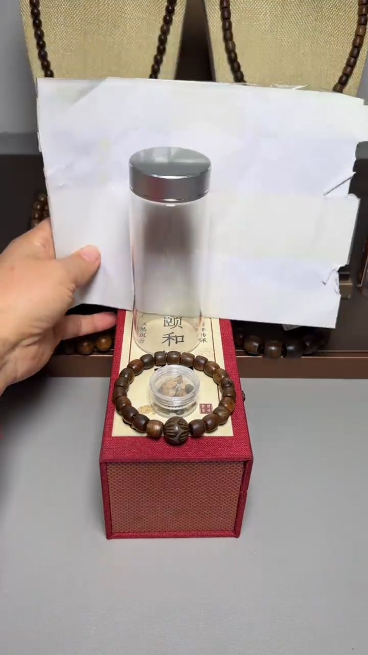 【闪购商品】沉香手串芽庄白棋d0.9单圈桶珠