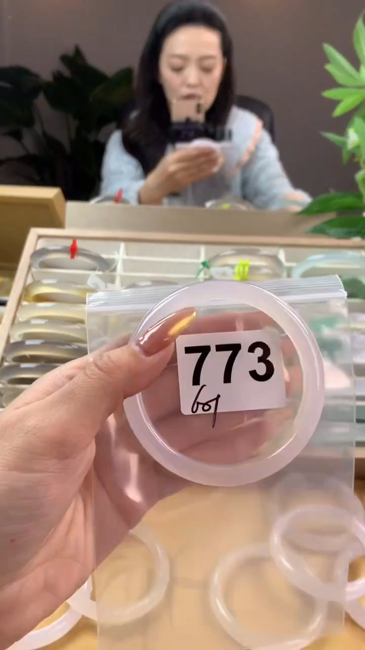 【闪购商品】玛瑙/玉髓手镯未镶嵌773