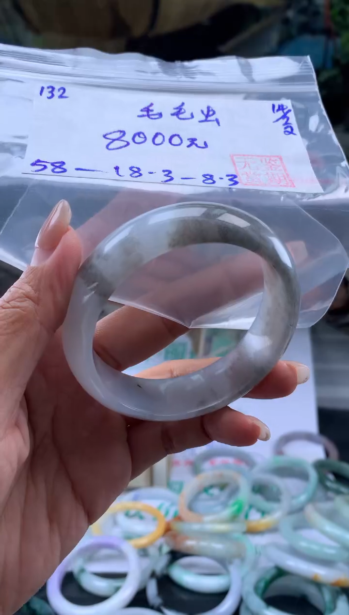 【闪购商品】翡翠手镯未镶嵌翡翠手镯 下单联系小耳机#132