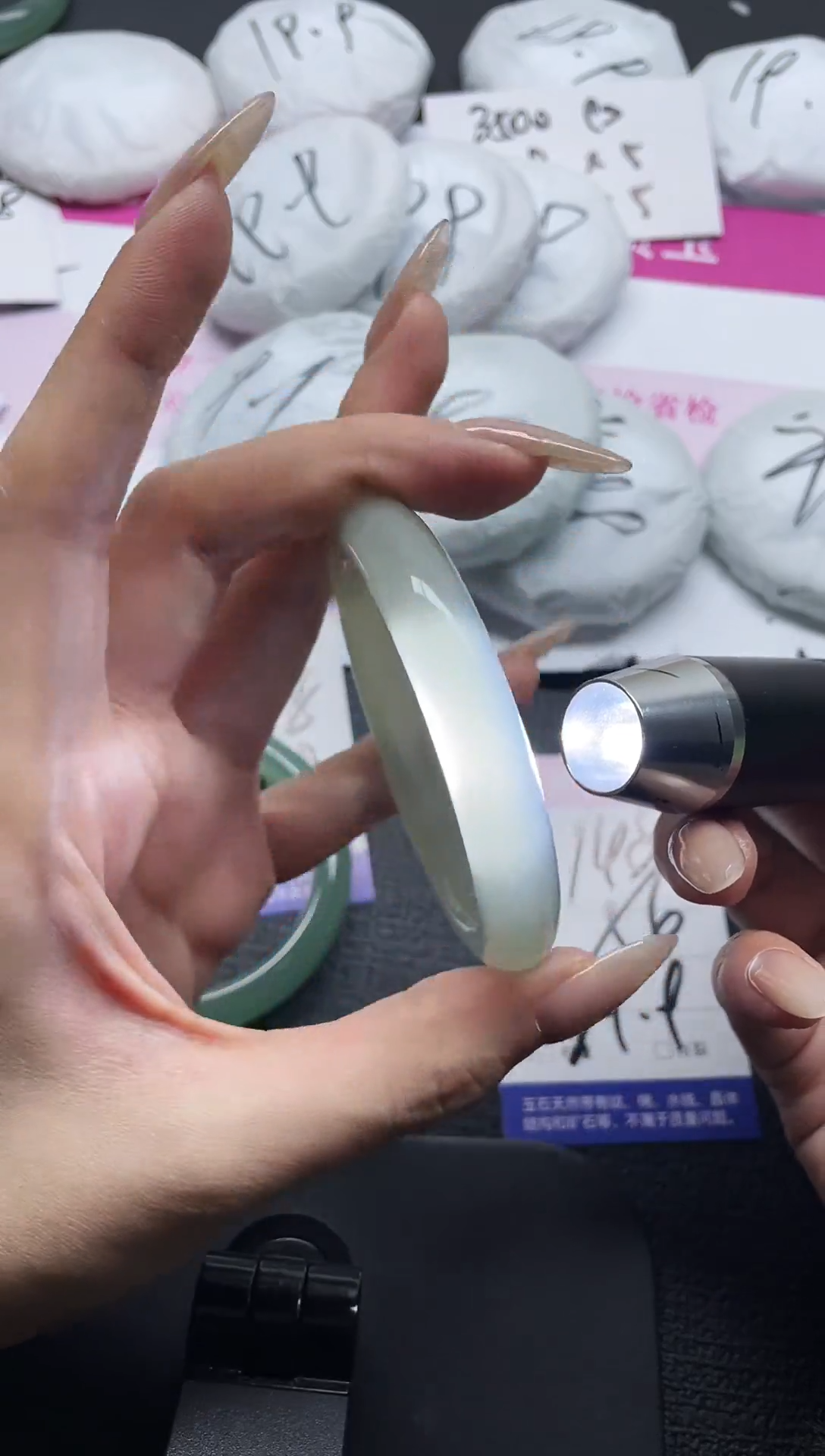 未镶嵌手镯石英质玉149-56