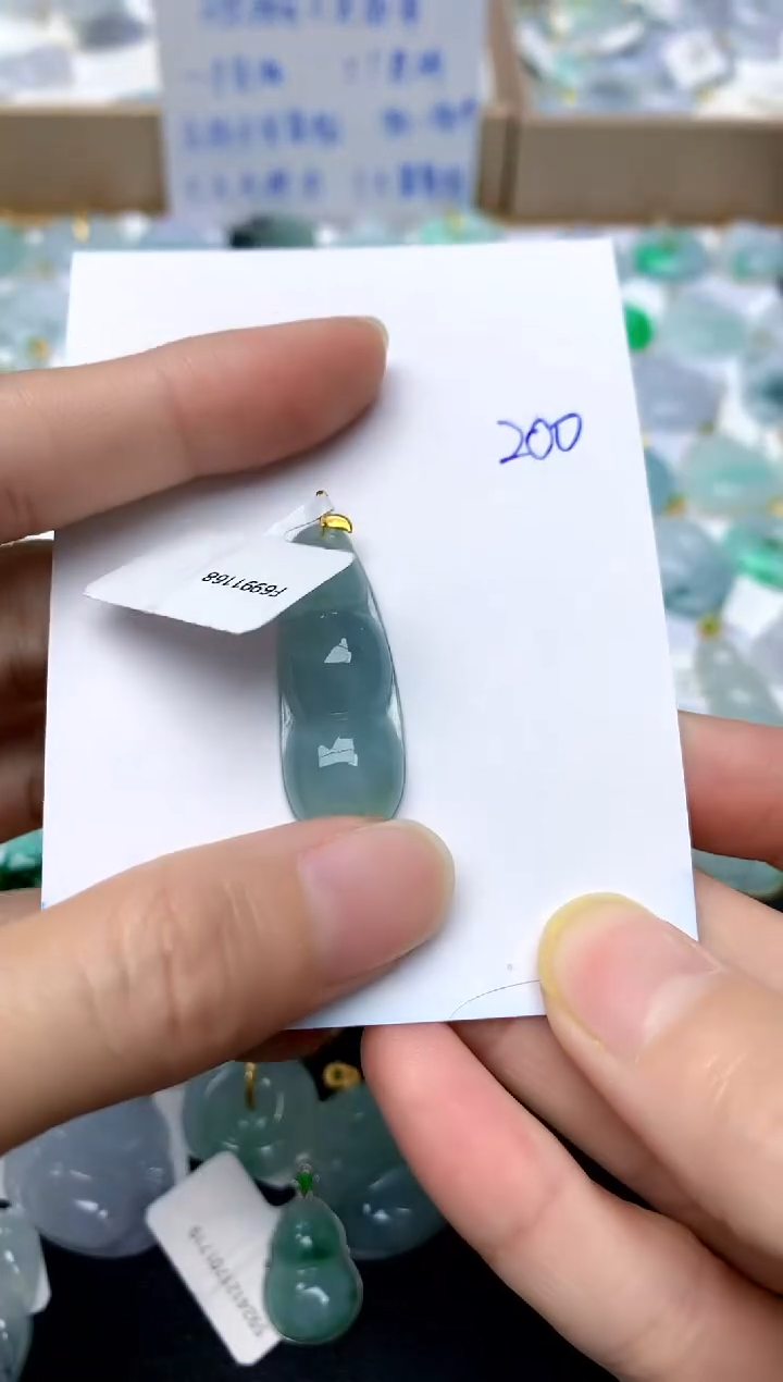 【闪购商品】翡翠颈饰18K金镶嵌200天然A货翡翠