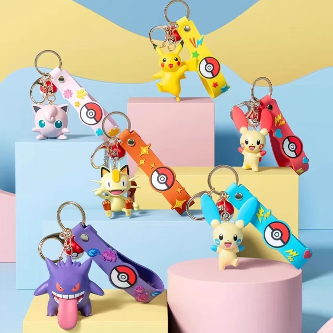 宝可梦钥匙扣 挂件 潮玩