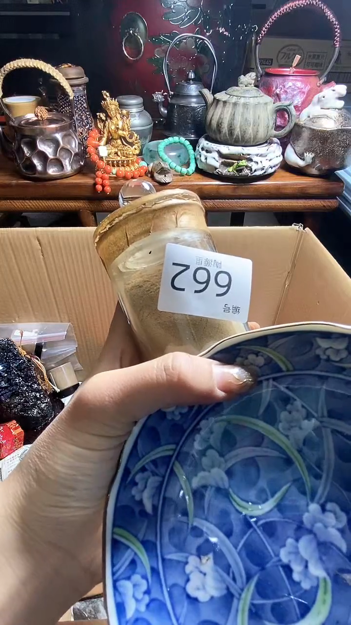 【闪购商品】瓷器瓷器瓷器瓷器