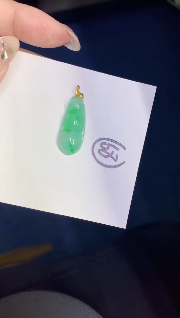 【闪购商品】翡翠颈饰18K金镶嵌0000000000