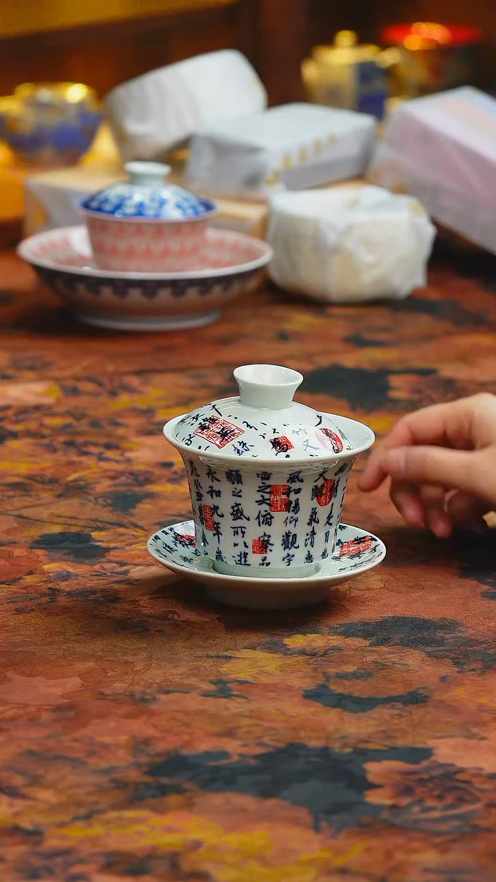 【闪购商品】楽门茶器！！！！