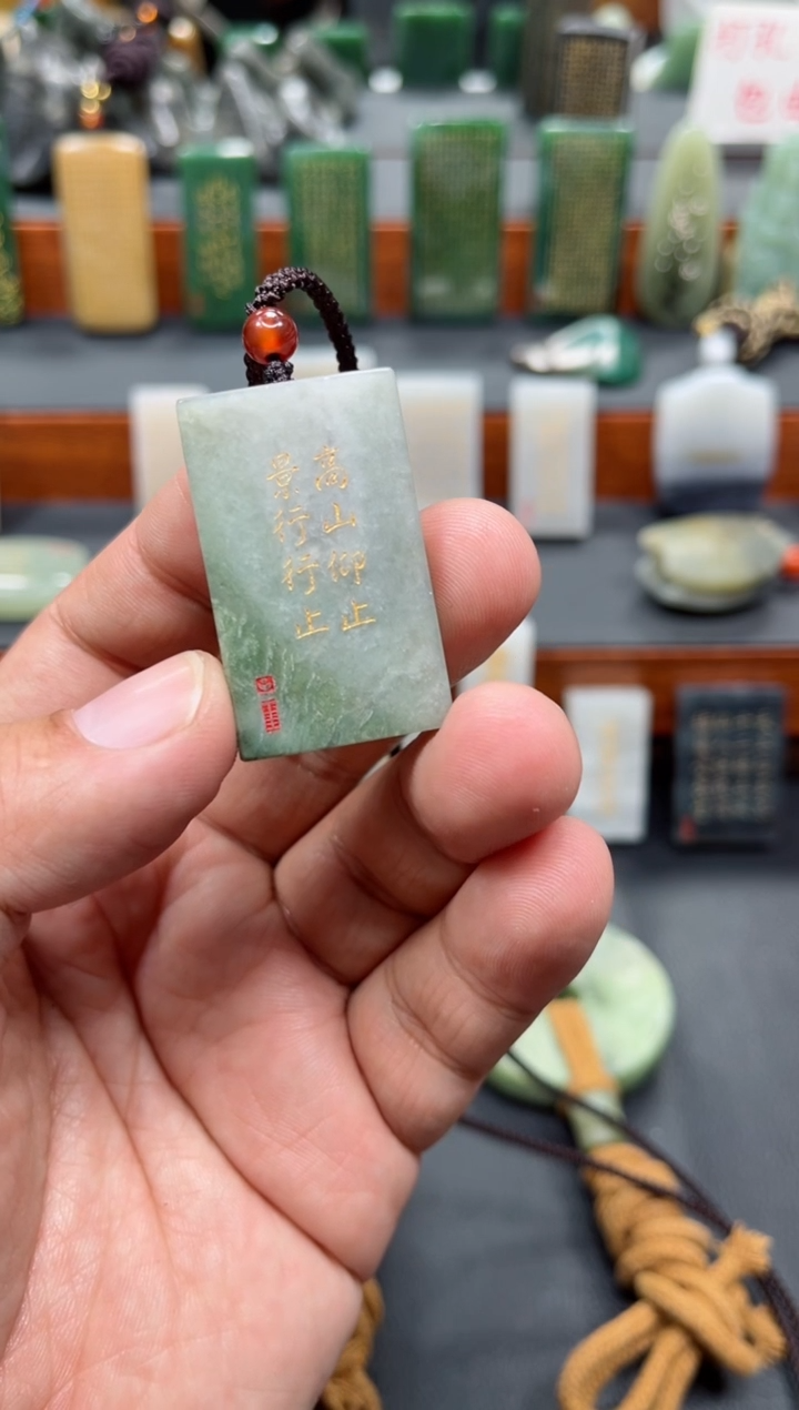 【闪购商品】和田玉挂件未镶嵌80