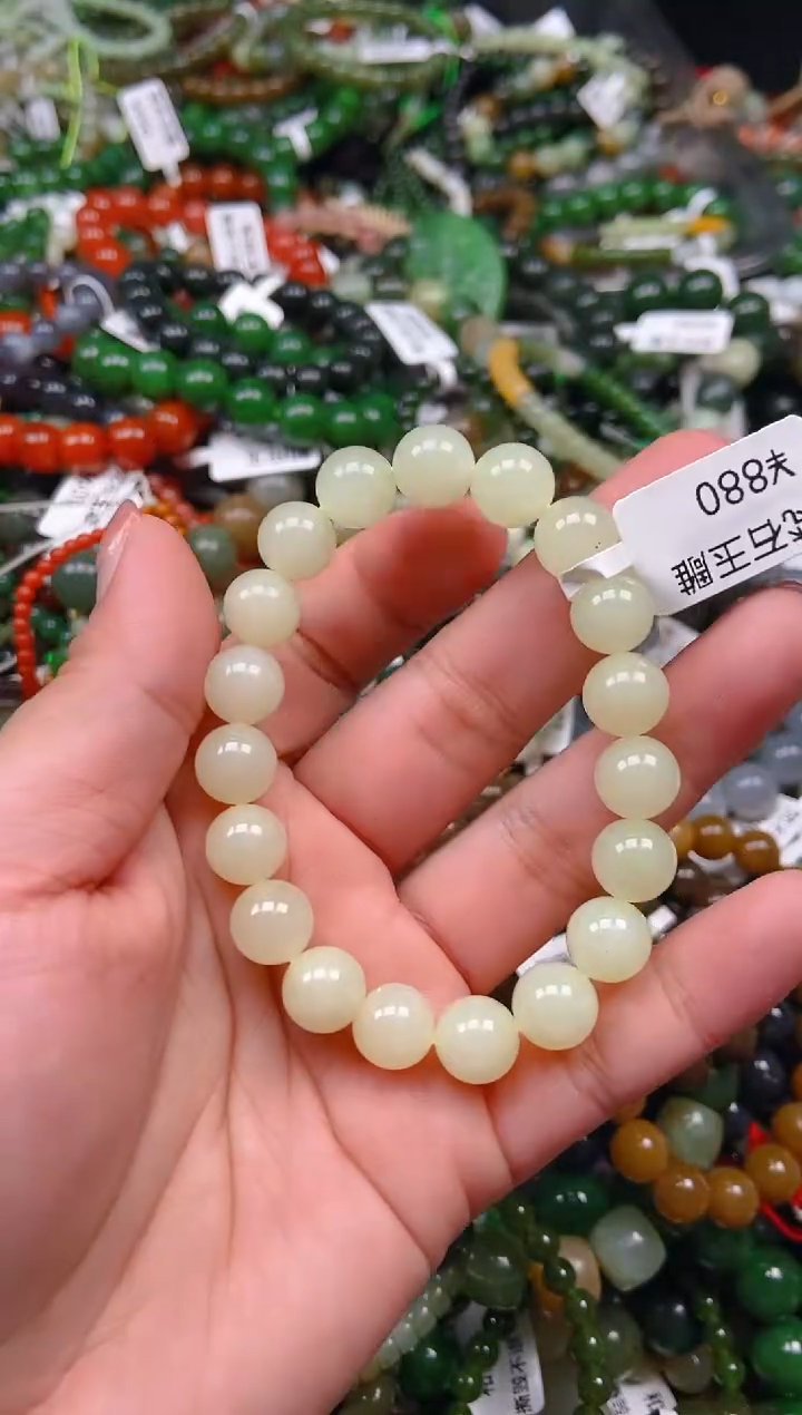 和田玉未镶嵌颈饰1