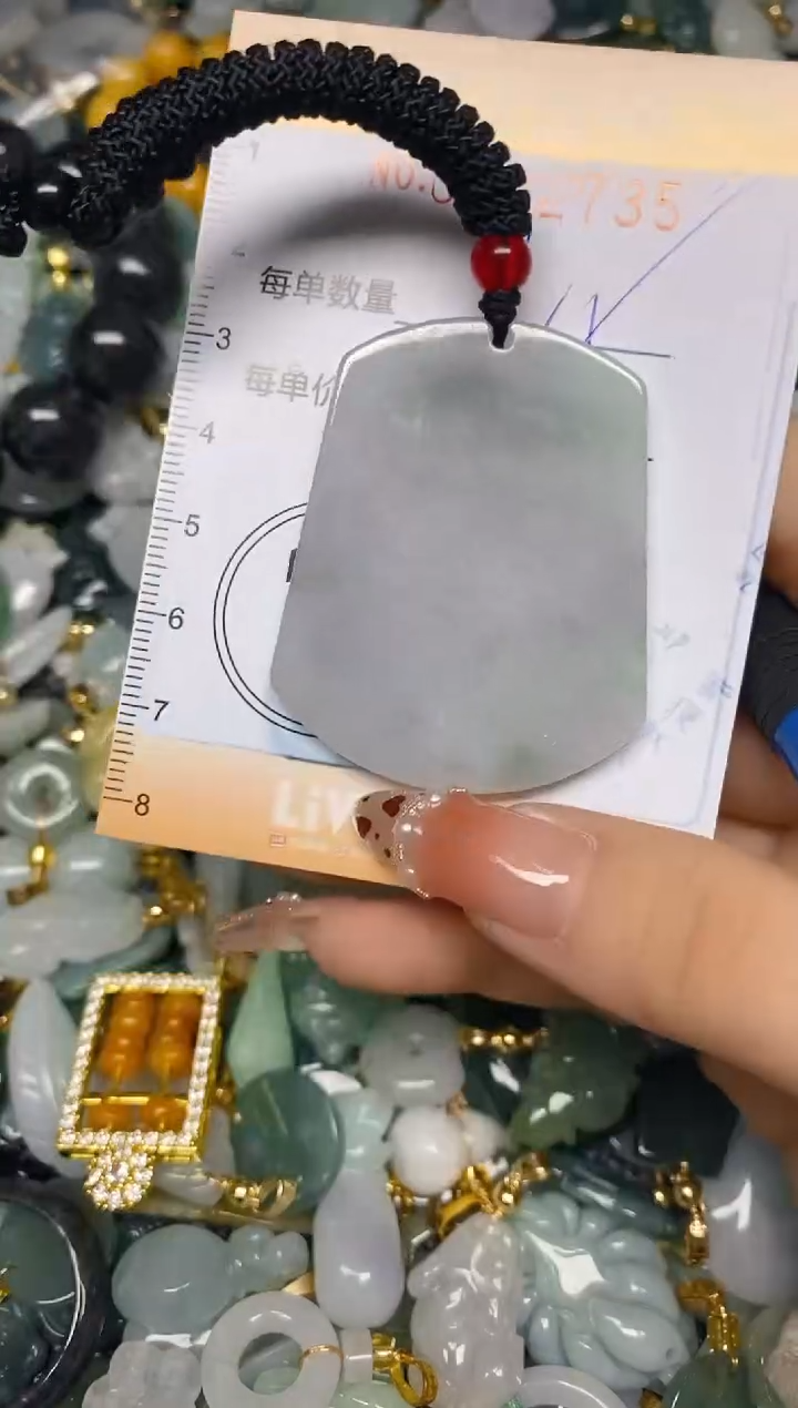 【闪购商品】翡翠颈饰未镶嵌闪购0102735